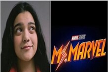 Ms. Marvel: مسسزمارول میں مسلمان سپ ہیروکاانوکھاکردار، جنوبی ایشیائی امریکی نوجوان کاکردار