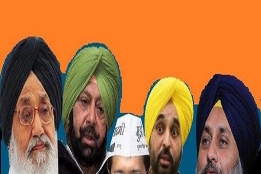 10 مارچ کو اسمبلی انتخابات کے نتائج کا اعلان کئے جانے کے بعد حریفوں کے ذریعہ ممبران اسمبلی کی خریدوفروخت کے ڈر سے کانگریس اور عام آدمی پارٹی کے ذریعہ اپنے نو منتخب ممبران اسمبلی کو پنجاب سے باہر منتقل کرنے کا امکان ہے ۔ 