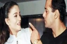 Salman Aishwarya Break Up:جب چلتے چلتے کے سیٹ پر سلمان خان نے مچایا تھا ہنگامہ