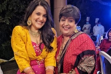 شاہد کپور کی بہن Sanah Kapoor آج بنیں گی دلہن، عالیہ بھٹ کے ساتھ اس فلم میں آئی تھیں نظر