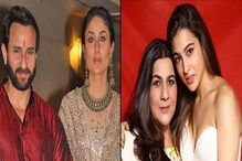 Kareena Kapoorسے شادی سے عین قبل سیف علی خان نے امرتا کو کیوں لکھی تھی چٹھی؟