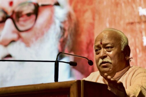 RSS Chief on Violence: آر ایس ایس سربراہ نے کہا کہ ہندوستان ایک کثیر لسانی ملک ہے اور ہر زبان کی اپنی اہمیت ہے۔ بھاگوت بھانکھیڑا روڈ پر کنور رام دھام میں سنت کنور رام کے پڑپوتے سائی راج لال موردیا کے 'گدی نشینی' پروگرام میں مہمان خصوصی کے طور پر خطاب کر رہے تھے۔