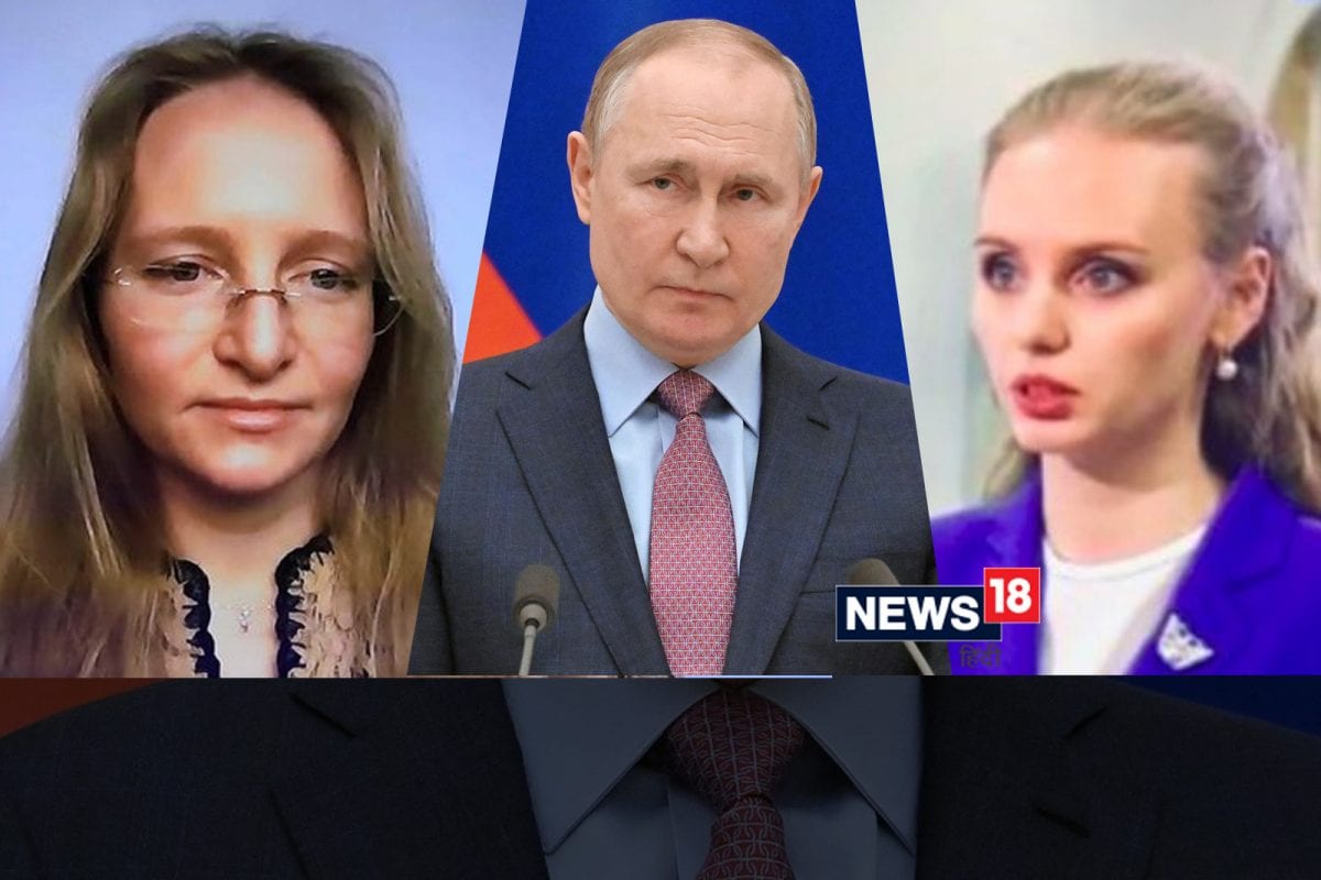 آخر کہاں رہتی ہیںVladimir Putin کی دونوں بیٹیاں؟ جانئے دونوں کی سیکریٹ ...