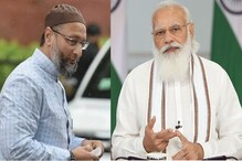 ساؤتھ دہلی میں Navratriکےموقع پر آج سے نہیں کھلیں گی گوشت کی دکانیں، اویسی نے دیاسخت ردعمل
