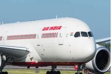 Air India: ایئرانڈیاکےملازمین کوحاصل ہوں گے نئے ESOPs، کام کرنےکی صلاحیت میں ہوگااضافہ