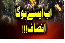 Jahangirpuri: تشددکےایک ہفتےبعدکاجہانگیرپوری، مقامی لوگ معمول کی زندگی بحال کرنےمیں مصروف