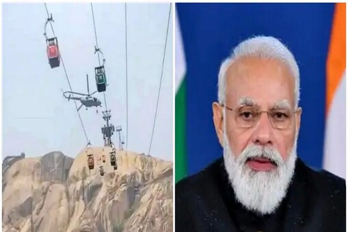 جھارکھنڈ کے دیوگھر میں تری کوٹ پہاڑ پر سیاحوں کے لیے بنائے گئے روپ وے کی کیبل کاریں 10 اپریل کی شام کو آپس میں ٹکرا گئیں۔ اس کے بعد کئی لوگ 1500 سے 2000 فٹ کی بلندی پر 25 کیبل کاروں میں پھنس گئے تھے۔