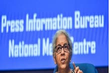 World Bank: ورلڈ بینک وآئی ایم ایف کا اجلاس، نرملا سیتا رمن شرکت کیلئے امریکہ روانہ