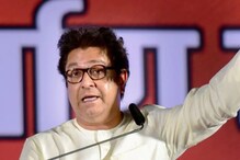 Raj Thackrey نے پھر سے دیا انتباہ، کہا۔ 3 مئی تک مساجد سے ہٹائیں لاؤڈ اسپیکر، ورنہ۔۔۔