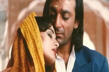 Madhuri Dixit-Sanjay Dutt:مادھوری کے پیارمیں پاگل سنجے دت نے اپنی بیوی کوکردیاتھا نظرانداز