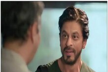 SRK Film Dunki:شاہ رُخ خان نے اپنی اگلی فلم کا کیا اعلان، نام اور ریلیز کی بتائی تاریخ