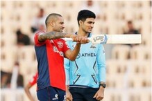 IPL 2022: شکھر دھون نے ٹی20 میں حاصل کی بڑی حصولیابی، وراٹ کوہلی-روہت شرما چھوٹے بہت پیچھے