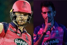 IPL 2022: بٹلر کی سنچری اور چہل کی ہیٹ ٹرک کی بدولت راجستھان کی KKR پر ’رائلس‘ جیت