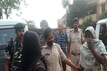 Boyfriend نے مغربی بنگال کی گرل فرینڈ کو دہلی میں بیچا، پڑھیں لڑکی کی درد بھری کہانی