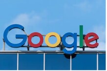 گمراہ کن تشہیر: گوگل پر لگا 32 لاکھ کا جرمانہ، یوٹیوب ویڈیو ہٹانے سے کیا تھا انکار