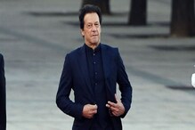 اقتدار سے بے دخل ہونے کے بعد Imran Khan کی پہلی ریلی، کہا- غیر ملکی سازش کا کروں گا انکشاف