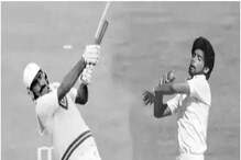جاوید میانداد نے میچ کی آخری گیند پر چھکا لگاکر دلائی Pakistan کو جیت اور بدل گئی تاریخ