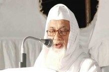 نعرہ تکبیر چلانے سے کچھ نہیں ہوگا... دارالعلوم دیوبند کے مہتمم کی مسلمانوں سے بڑی اپیل