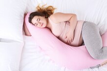 Pregnant Women  کے سونے کی پوزیشن کا بچوں پر کیا پڑتا ہے اثر، جاننا بیحد ضروری