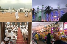 Ramazan 2022: نواب حیدرعلی اورٹیپوسلطان کےشہرBengaluruمیں قابل دیدہوتاہے ماہ رمضان کانظارہ