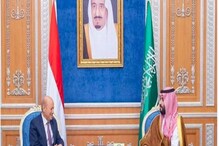 EXPLAINED: سعودی عرب کا یمنی اتحاد سے بات چیت، کیا اب یمن جنگ ہوگی ختم؟