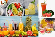 Summer Diet: گرمی کے موسم میں اپنی صحت کا اس طرح رکھیں خیال، Diet میں شامل کریں یہ چیزیں