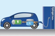 Green Hydrogen Mission:مستقبل کے ایندھن ہائیڈروجن سے ہندوستان کی ہوگی اونچی پرواز
