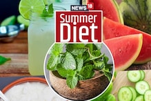 Healthy diet for summer: گرمیوں بیماری سے بچنے کیلئے ضرور لیں یہ غذائیں، کریں گی فائدہ