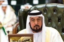 پاکستان کے بجٹ سے 18 گنا زیادہ دولت کے مالک تھے UAE صدر شیخ خلیفہ بن زاید النہیان
