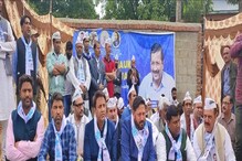 عام آدمی پارٹی کی کشمیر میں سیاسی مہم تیز، دہلی اور پنجاب کے طرز پر سہولیات فراہم کرنے کا وعدہ