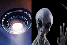 UFO News:امریکی محکمہ دفاع ایلینس کا راز اور اڑن طشتری کی اصلیت سمجھنے کے لئے بے چین