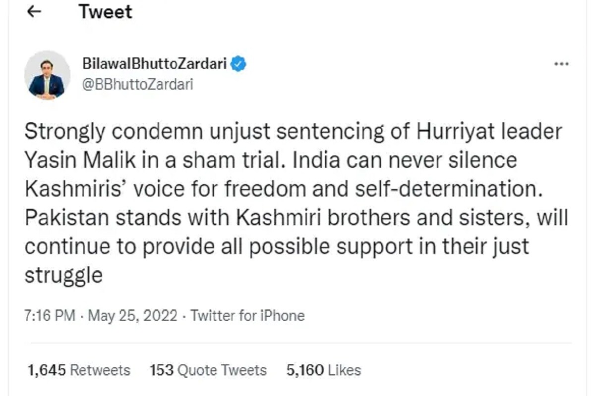 بلاول بھٹو زرداری کا ٹوئٹ