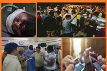 Rajasthan: بھیلواڑہ کے بعد اس شہر میں کشیدگی، وی ایچ پی لیڈر پر جان لیوا حملہ، انٹرنیٹ بند Rajasthan: بھیلواڑہ کے بعد اس شہر میں کشیدگی، وی ایچ پی لیڈر پر جان لیوا حملہ، انٹرنیٹ بند