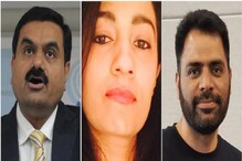 Time 100: گوتم اڈانی، کرونا نندی اور خرم پرویز ٹائم 2022 کے 100 بااثر افراد میں شامل