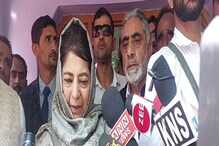 محبوبہ مفتی کا بڑا الزام-کشمیر میں بے گناہوں کے قتل عام سےمودی حکومت کوکوئی فرق نہیں پڑتا