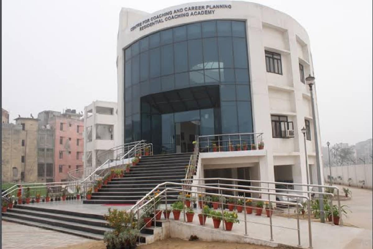 آرسی اے، جامعہ ملیہ اسلامیہ نے سال 23-2022 میں آئی اے ایس کی مفت کوچنگ کے لئے درخواستیں طلب کی ہیں۔