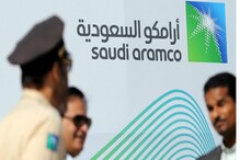 Saudi Aramco: سعودی آرامکونےایپل کوبھی پیچھےچھوڑدیا، دنیاکاسب سےقیمتی اسٹاک بننے کاملااعزا