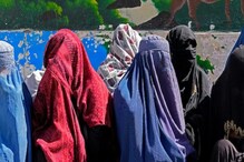Taliban: خواتین ولڑکیوں پرسےپابندیاں اٹھائے، اقوام متحدہ سلامتی کونسل نےطالبان سےکیامطالبہ
