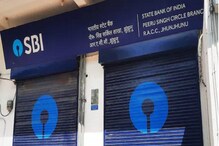 Bank Holidays: کیا 16 مئی کو بینک بند ہے؟ کیا آج سے بینک 3 دن تک بند رہیں گے؟ جانیےح تفصیل