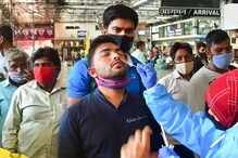 چین، 5 دیگر ممالک سے گزرنے والے مسافروں کے لیے ہندوستان میں کووڈ۔19 ٹیسٹ لازمی