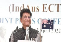 India UAE relations: آج ہندوستان و یو اے ای کےوزراء کی ملاقات، تجارتی تعلقات پرتبادلہ خیال