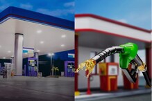 Petrol-Diesel کو گاڑی میں ڈلوانے سے پہلے ضرور چیک کریں نئی قیمتیں، جانئے کتنے پہنچے دام