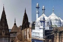 Worship Act 1991:سپریم کورٹ میں زیرالتوا ہے عبادت کی جگہ کے قانون کی قانونی حیثیت!