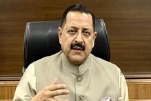 مرکزی وزیر جتیندر سنگھ نے کہا-ہندوستان 26 نومبر کو اوشین سیٹ-3 سیٹلائٹ لانچ کرے گا