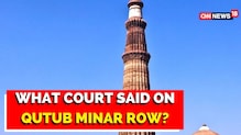 ساکیت عدالت میں Qutub minar احاطے میں پوجا کے حق کی عرضی پر سماعت کے بعد فیصلہ محفوظ