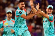 IPL 2022 : لکھنو سپر جائنٹس نے کولکاتہ نائٹ رائیڈرس کو 75 رن سے روند کر ٹاپ پر کیا قبضہ