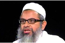 Gyanvapi row: گیان واپی مسجد معاملہ کو لے کر جمعیۃ علما ہند نے جاری کی اپیل،کہی یہ بڑی بات