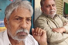 Meerut : ہاشم پورہ کے بعد مليانہ قتل عام کے متاثرین کو 35 برسوں سے انصاف کا انتظار