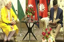 PM مودی نے نیپال کے وزیراعظم کے ساتھ کی دو طرطہ بات چیت، کئی اہم معاملات پر ہوئی گفتگو