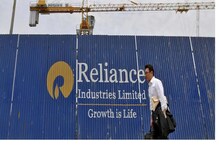 RIL Q4 Preview: ریفائننگ کاروبار کے تحت مجموعی خالص منافع میں ہوا 38 فیصد اضافہ